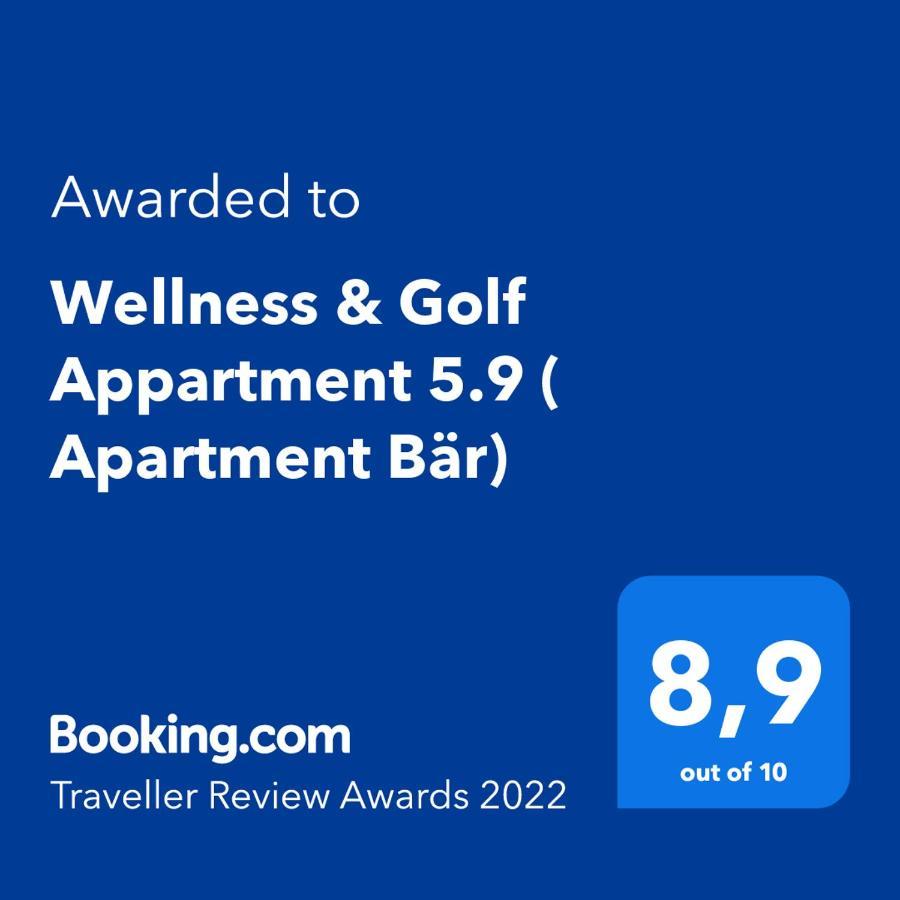 Wellness & Golf Appartment 5.9 巴特贝林根 外观 照片